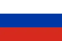 RU Logo